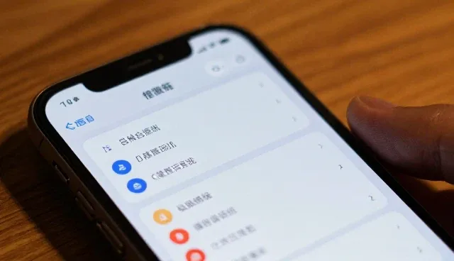 技术咨询在复杂环境中的性能表现与适用条件分析